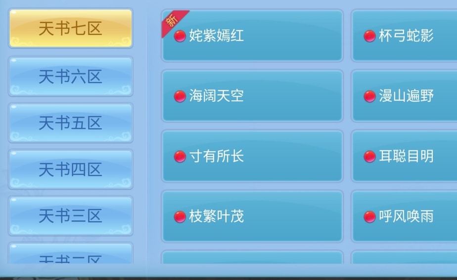 sql2005连接服务器失败_sqlserver连接到服务器失败_sql链接服务器失败