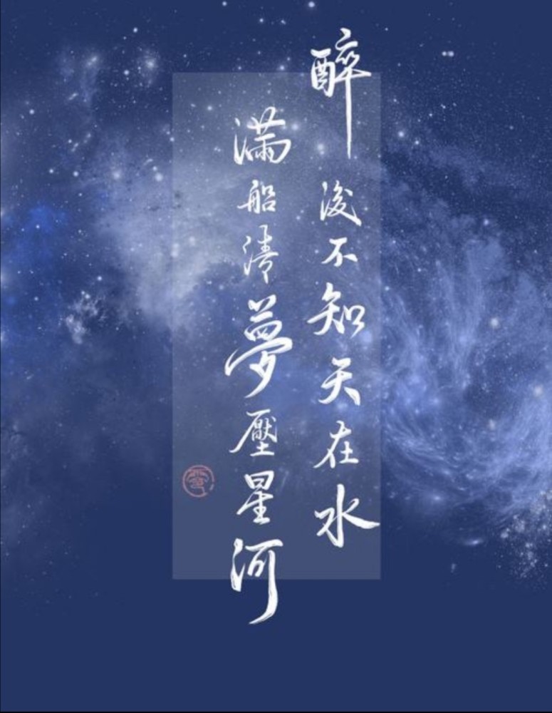 绫波セナ_绫波获取_绫波丽是哪部动漫的人物