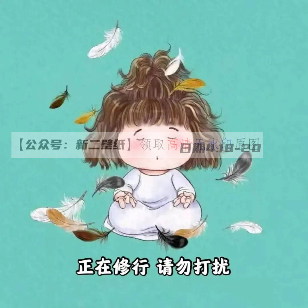 玩游戏夹玩具_手机游戏夹_晨会游戏筷子夹乒乓球