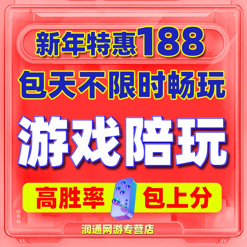 吸金游戏排名榜_手机游戏吸金排行_排行吸金手机游戏有哪些