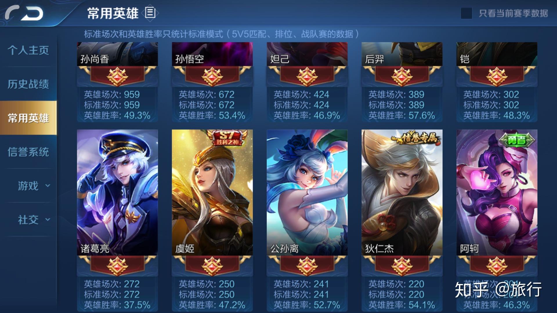 手机有什么多人游戏_手机游戏害人不浅_手机游戏害人