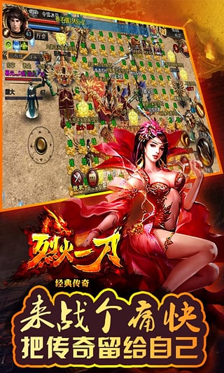 手机游戏推荐青少年游戏_青少年适合的游戏手机_游戏青少年推荐手机软件