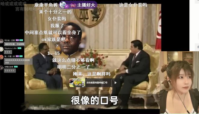 手机游戏同步直播：顶尖玩家操作如闪电，边看边互动还能学技巧