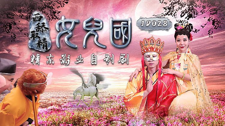 95视频入口_95视频入口_95视频入口