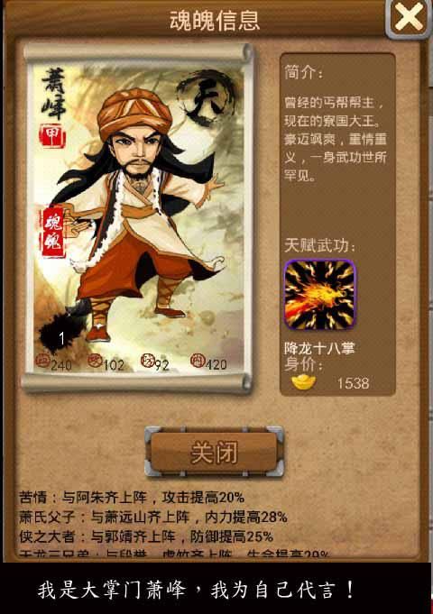 老人手机游戏大全集_长辈 手机游戏下载_老人游戏手机