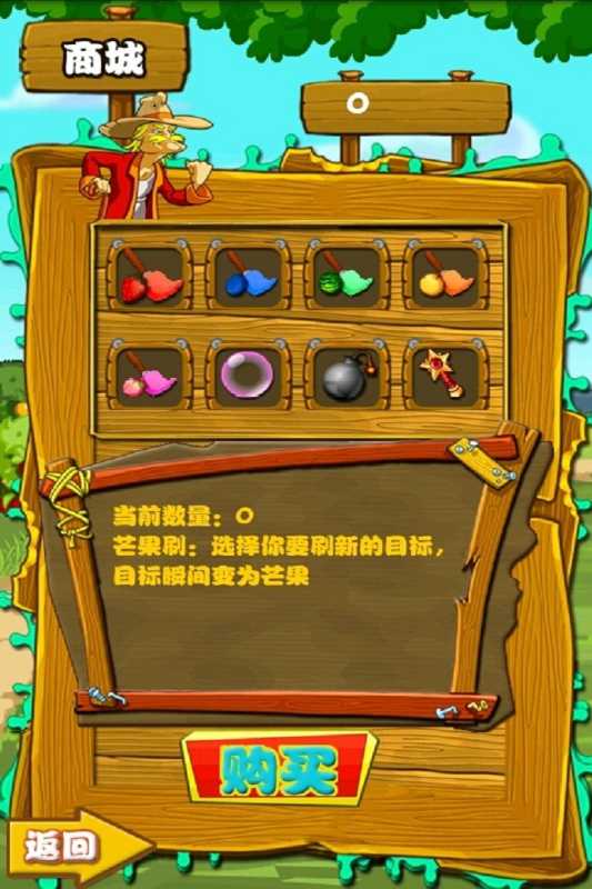 老人游戏手机_长辈 手机游戏下载_老人手机游戏大全集