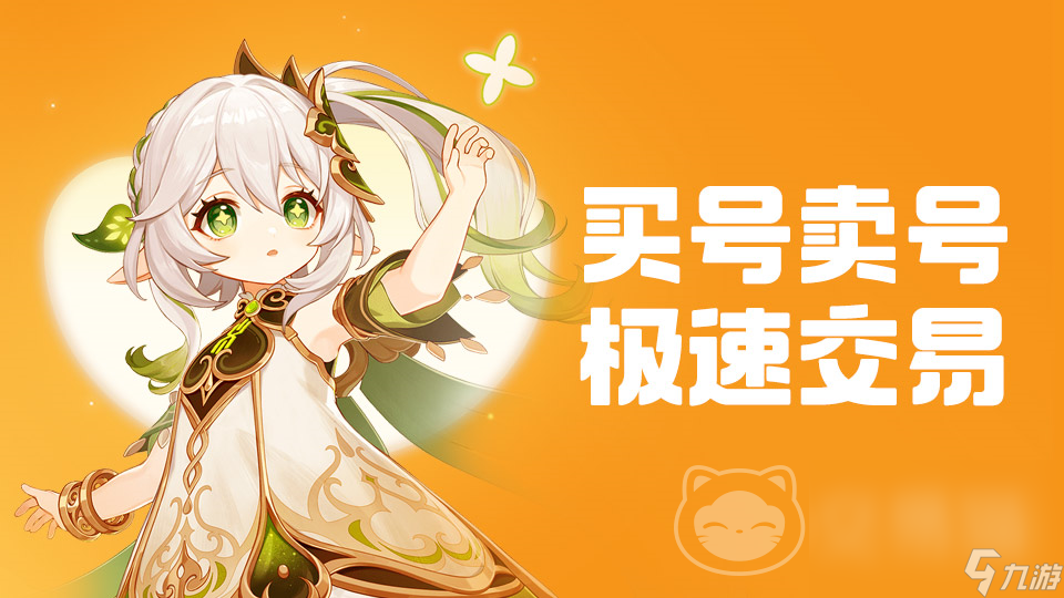 手机游戏图片加密_加密图片怎么解密手机_加密照片软件下载