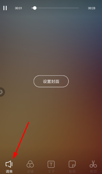 说话变声手机游戏叫什么_变声软件游戏_手机游戏怎么变声说话