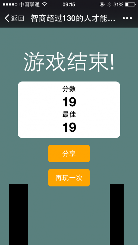 手游游戏类型简称_手机游戏 简称_手机端游戏简称