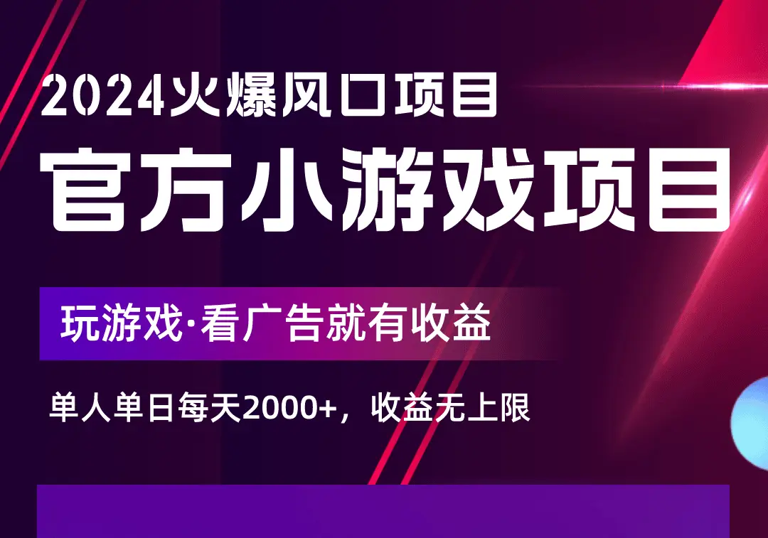 手机游戏下载券_搜索游戏券_下载券怎么得