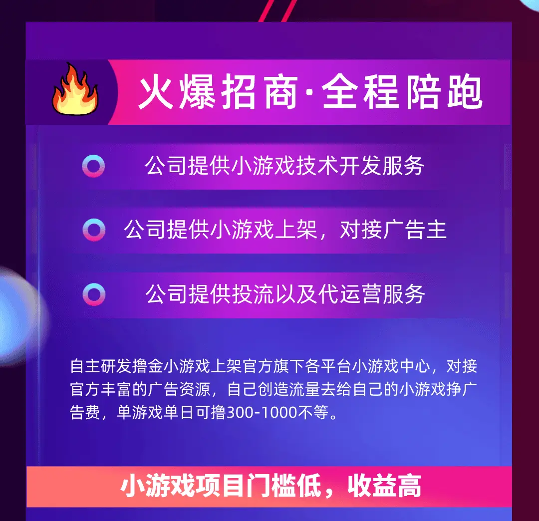 搜索游戏券_手机游戏下载券_下载券怎么得