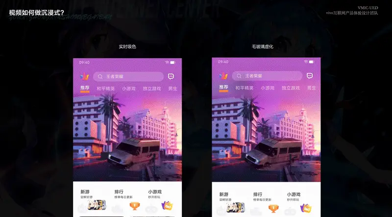 手机游戏下载券_搜索游戏券_下载券怎么得