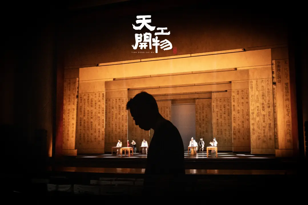 妖眼的相剑师_妖眼之相剑师_妖眼