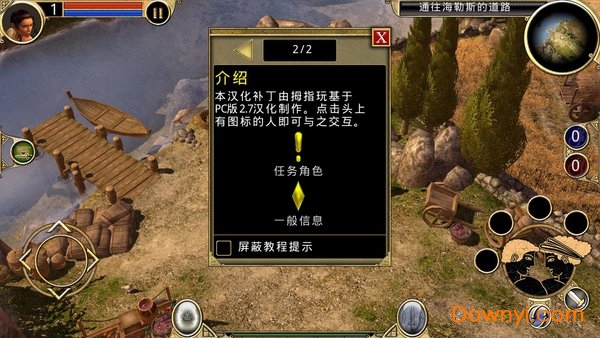 拇指玩手机游戏助手_手机游戏 拇指玩_拇指玩游戏宝