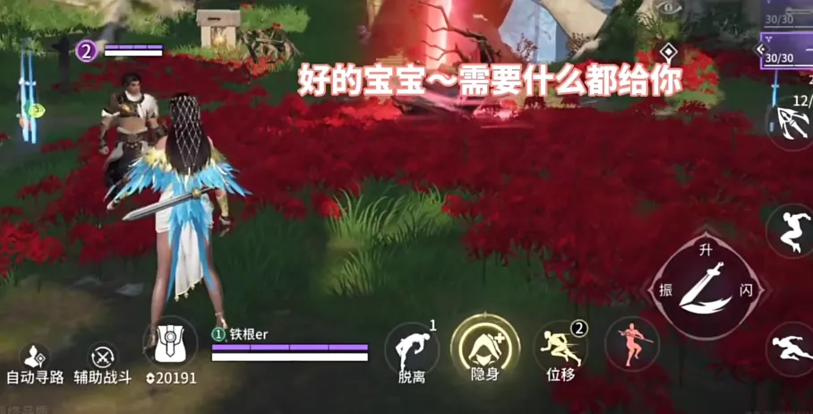 只打游戏的手机游戏-下班后的精神慰藉：那些让人欲罢不能的手机