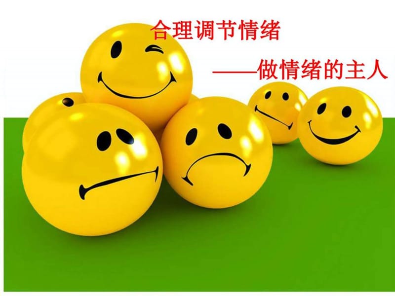 手机气球小游戏_气球手机游戏小游戏大全_气球游戏视频大全