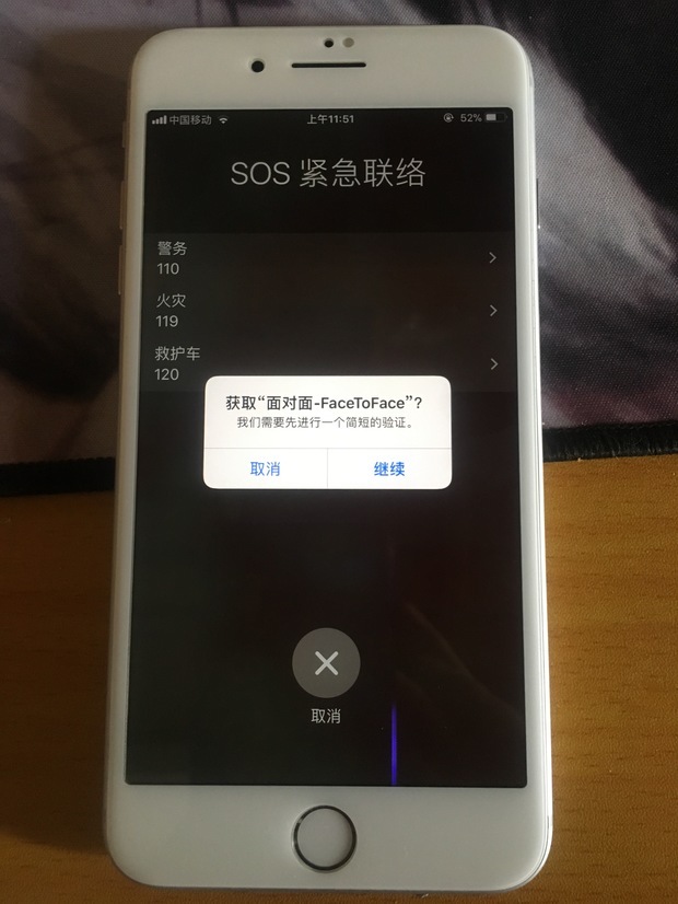 苹果自带健康app不见了_苹果自带健康软件怎么不见了_iphone自带健康