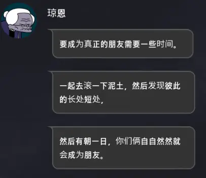 治愈自由游戏手机游戏_治愈游戏手机版_手机游戏治愈系