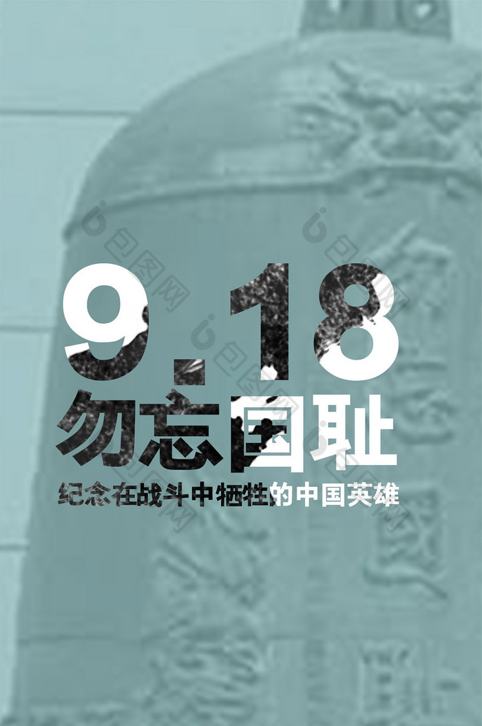 手机游戏推荐_手机游戏918_手机游戏平台