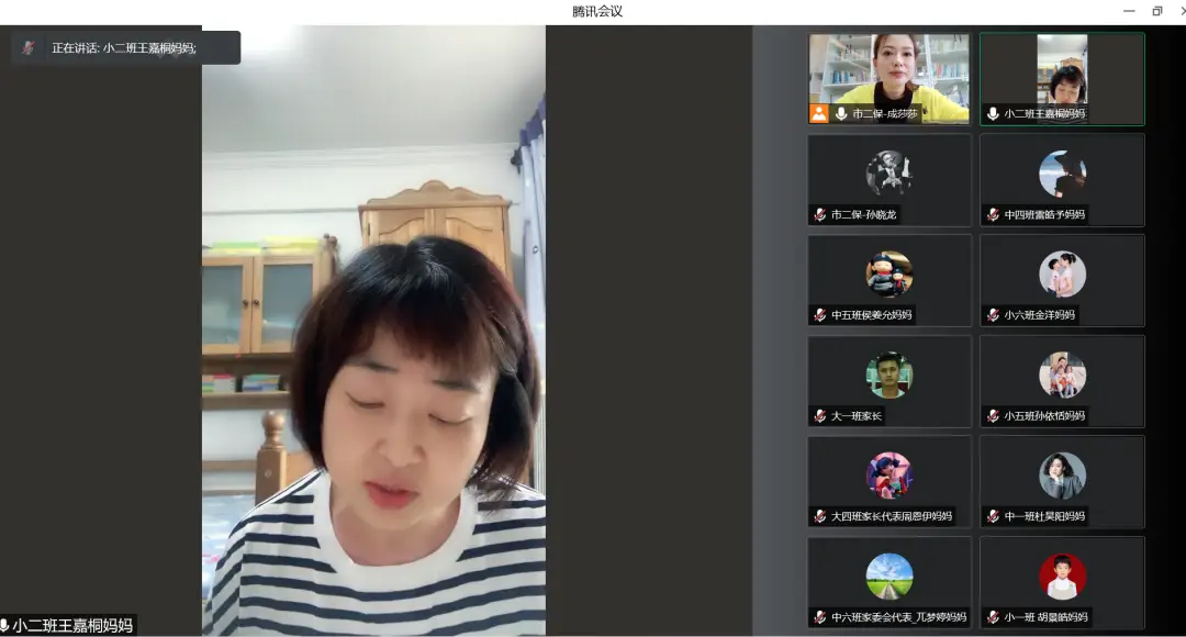 阿里智慧社区服务平台_阿里云社区_阿里云智慧社区平台