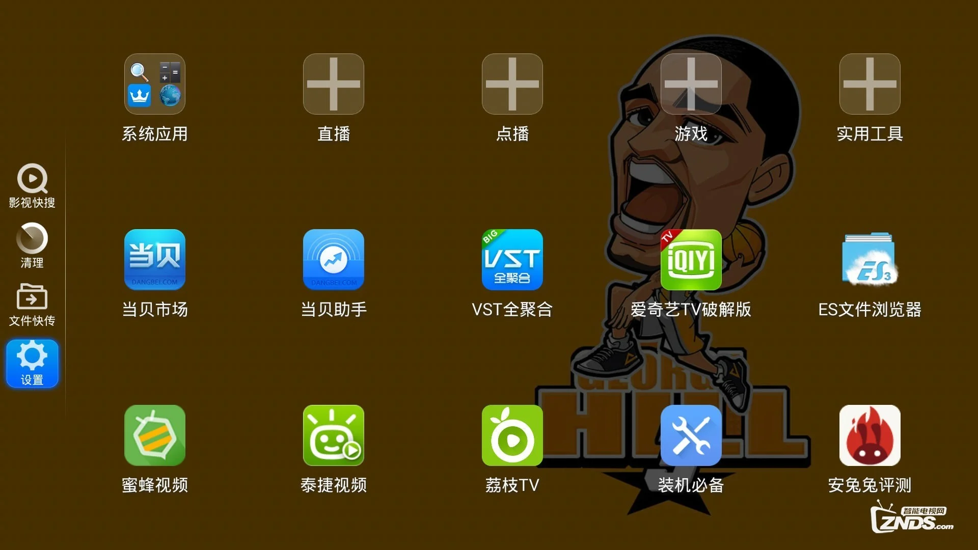 手游魔盒下载_魔盒游戏app_手机下游戏魔盒怎么下