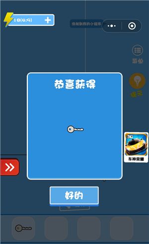 手机怎么藏有游戏_手机藏游戏的软件叫什么_专门藏游戏的软件