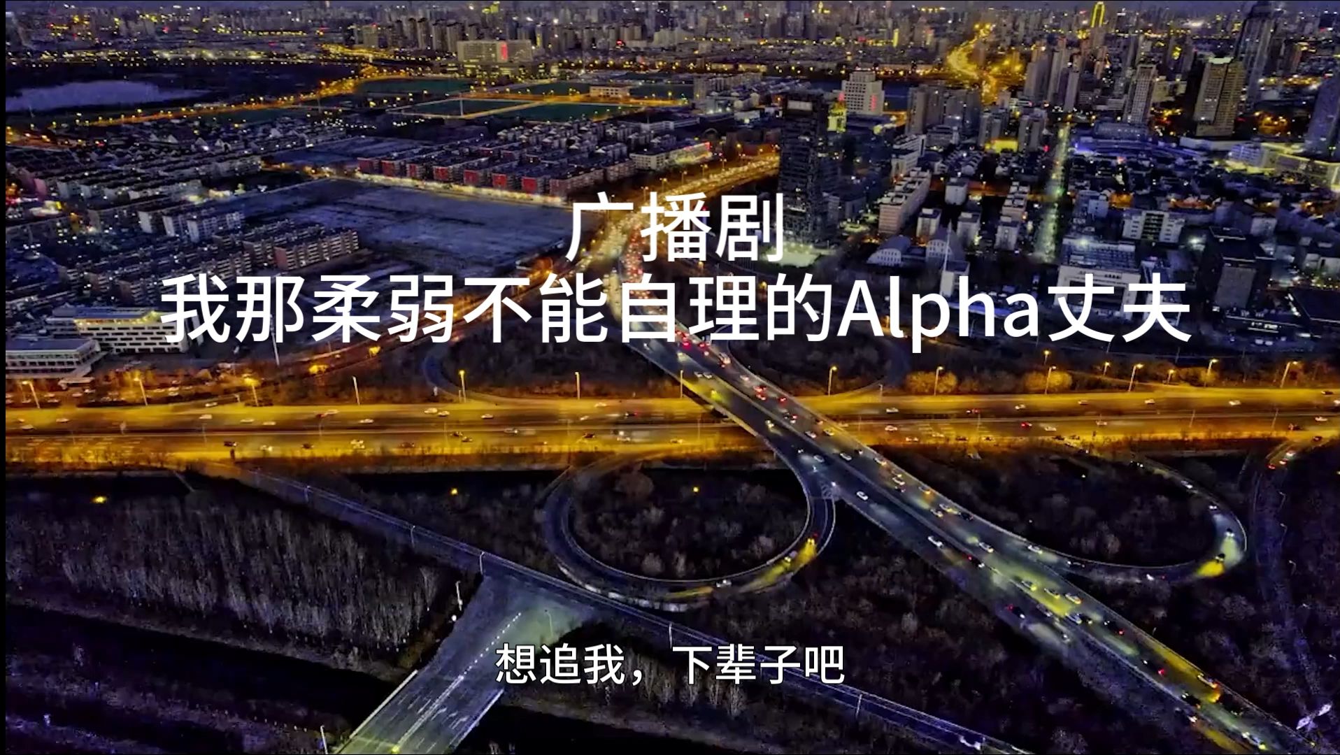 游戏自动弹出到桌面_手机自动跳出游戏_手机游戏自动跳到桌面上