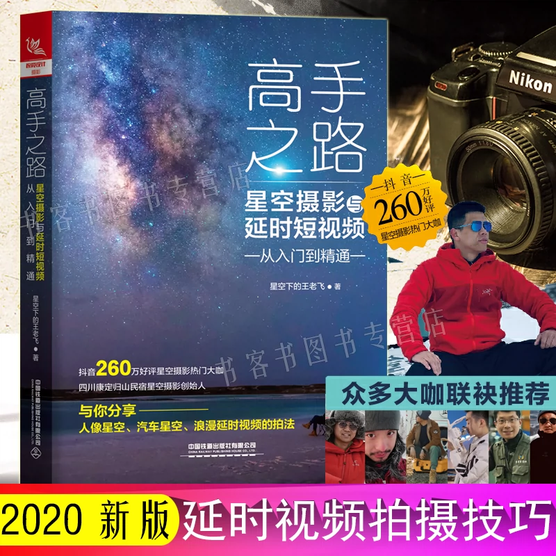 视频切拍静物手机游戏软件_手机拍游戏怎么切静物视频_视频切拍静物手机游戏叫什么