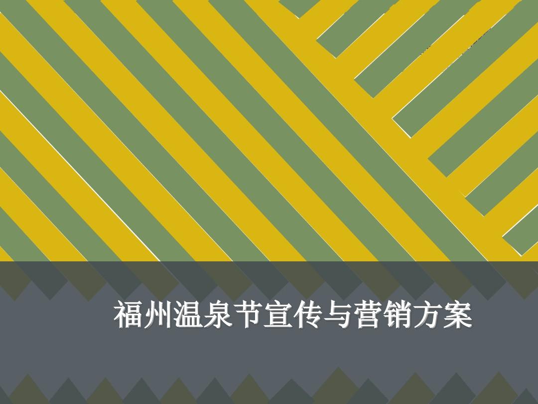 ppt软件免费下载_ppt软件下载免费网站_免费下载软件商店