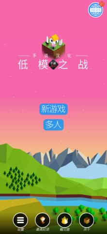 手机游戏能转别的手机_手机能转游戏平台吗_手机能转游戏账号吗