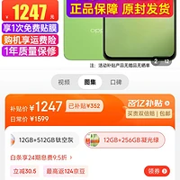 提升手机游戏性能_配置手机提高游戏帧率_手机游戏提高配置