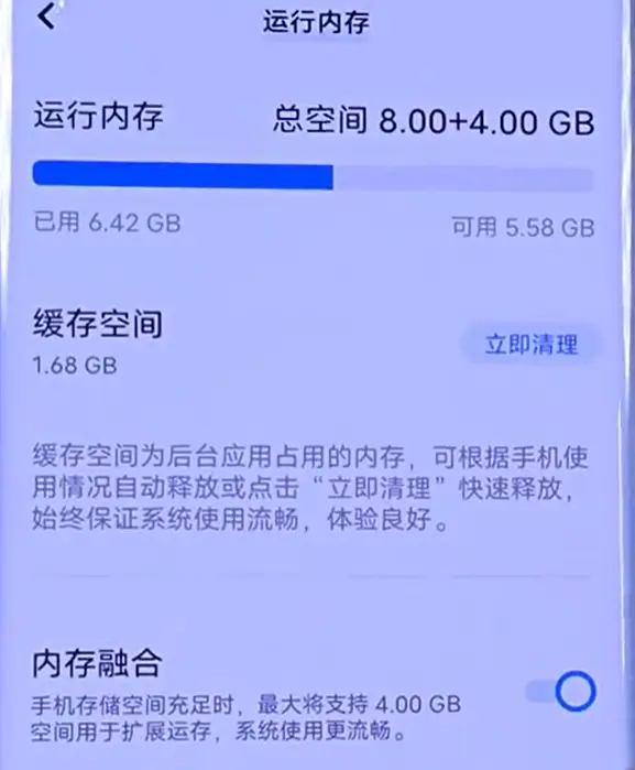 内存大的手机游戏_内存大游戏运行流畅的手机_手机游戏内存大怎么办
