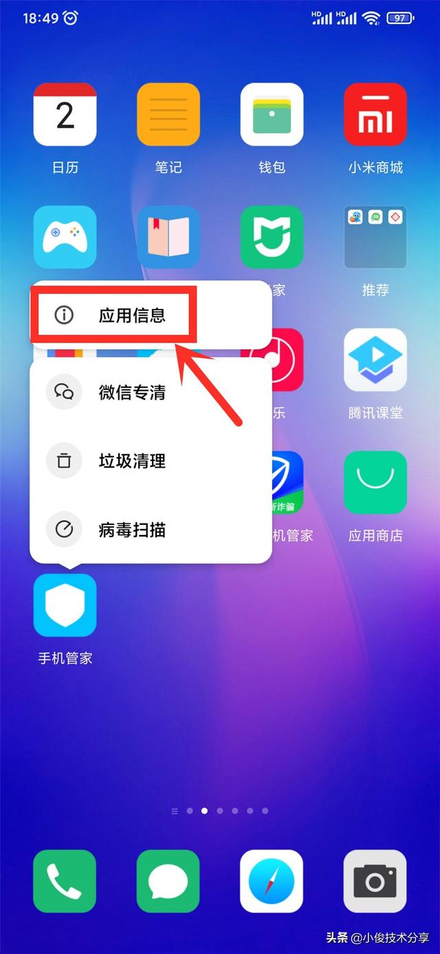 手机游戏内存大怎么办_内存大的手机游戏_内存大游戏运行流畅的手机