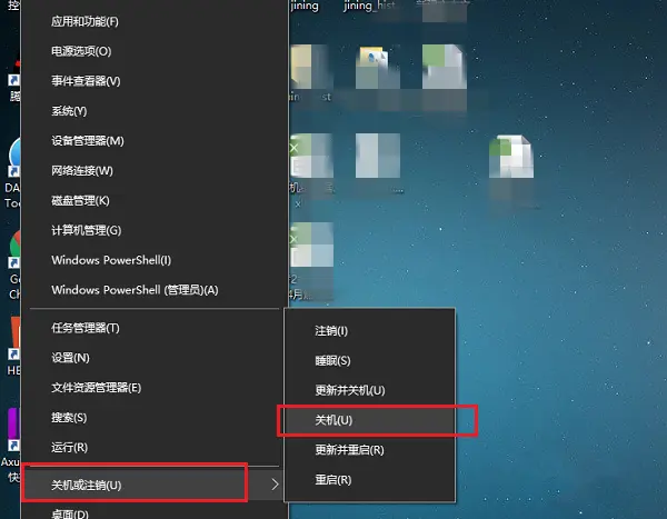 win10卡顿严重完美解决_win10卡得很怎么办_win10有卡顿