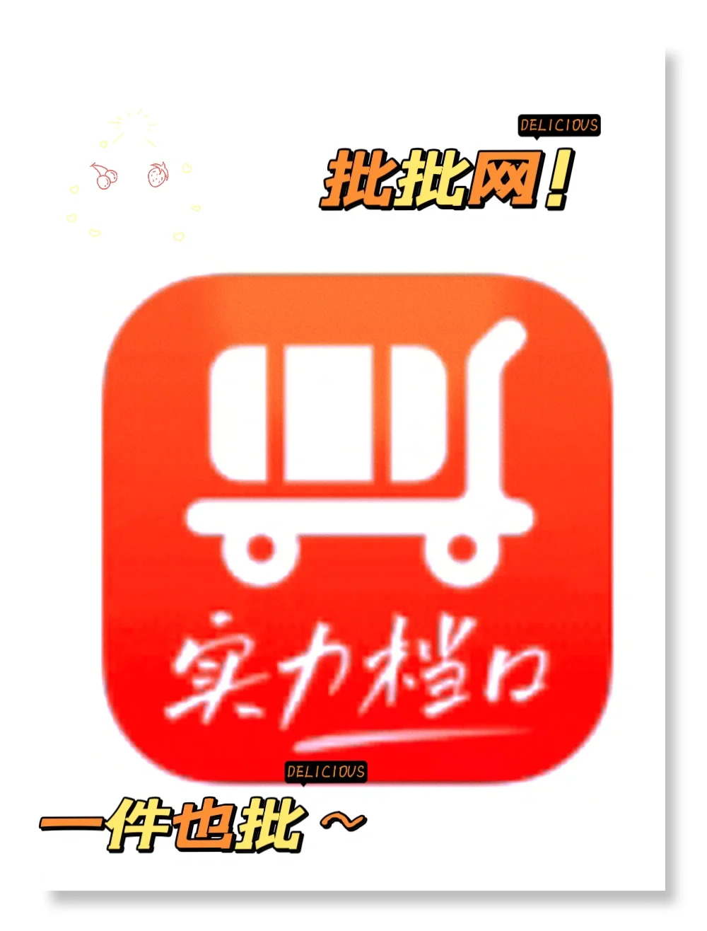 淘宝上地址怎么看_淘宝地址在哪里看_淘宝从哪看地址