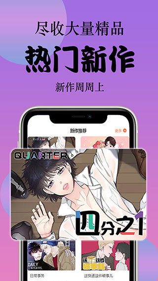 覆盖手机游戏有哪些_如何覆盖游戏_手机游戏怎样覆盖