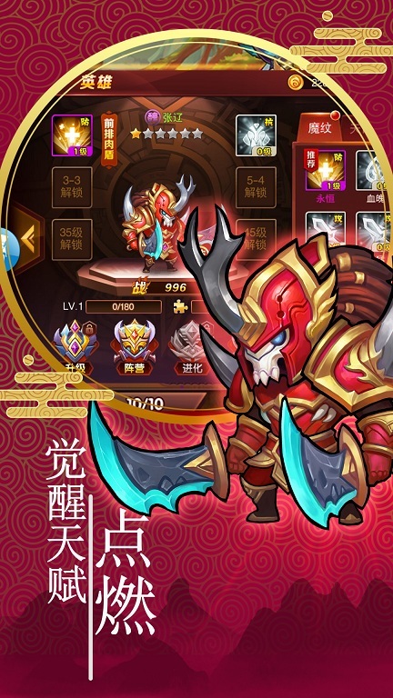 魔兽手游卡牌游戏叫什么_手机游戏魔兽卡牌游戏_魔兽世界卡牌手游叫什么