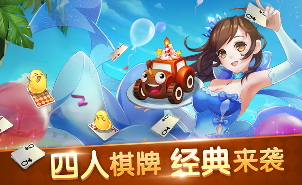 玩小游戏跳一跳_手机在哪玩跳跳乐小游戏_跳跳的手机游戏