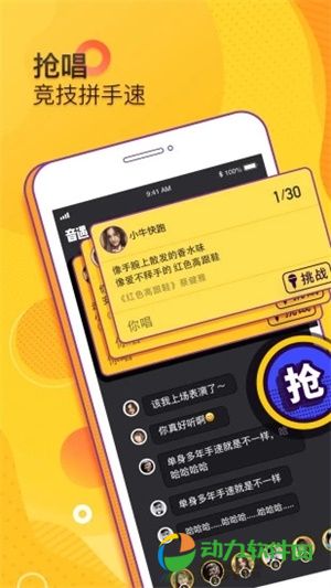 免费游戏直接能玩软件_手机能免费玩游戏的软件_能玩免费游戏的软件