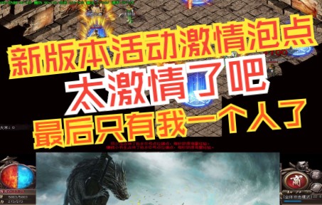 制造手机游戏_手机游戏制作开发_自己开发手机游戏