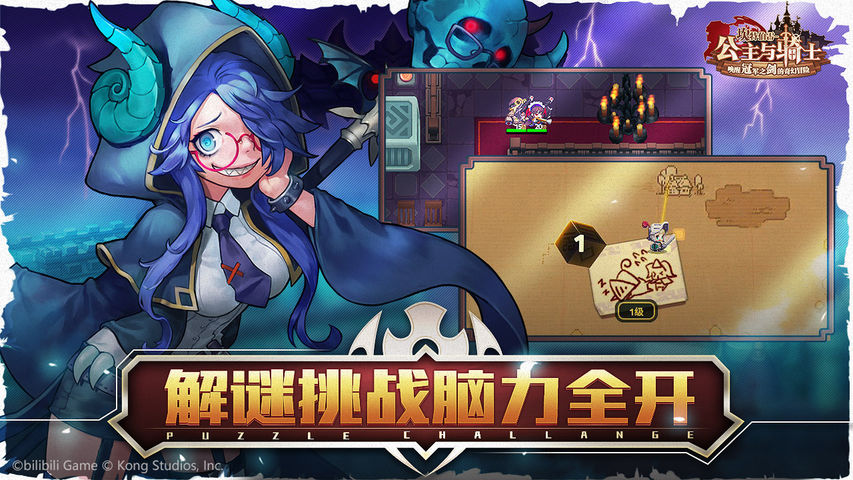 手机游戏幻境勇士_勇士幻境手机游戏怎么玩_勇士幻境手机游戏官网