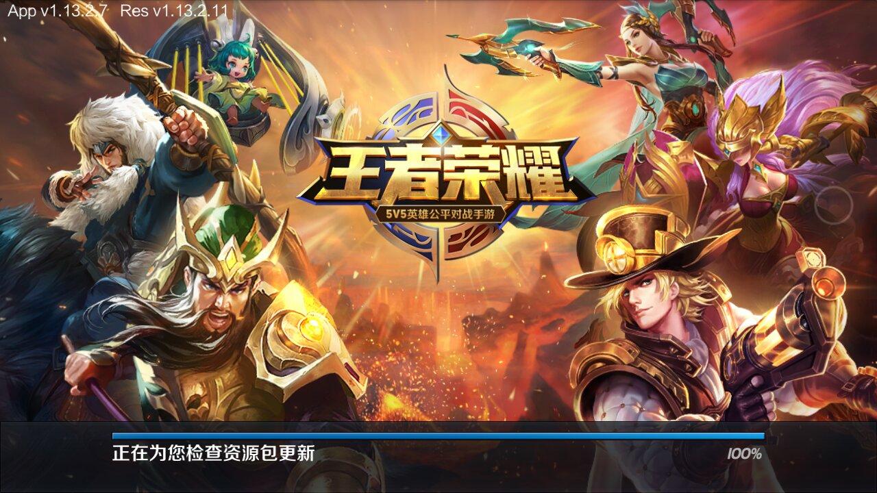原力觉醒手机在线观看_手机游戏原力_手机赛车游戏哪个好玩大型游戏