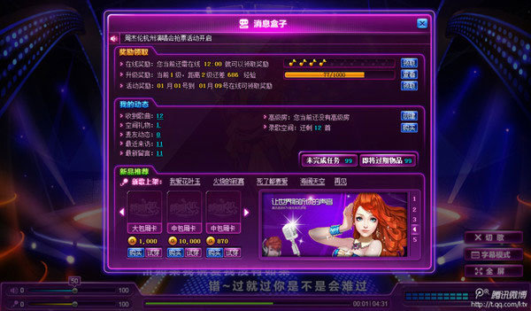 手机游戏 推广联盟-手机游戏推广联盟：玩家变传播者，轻松分享