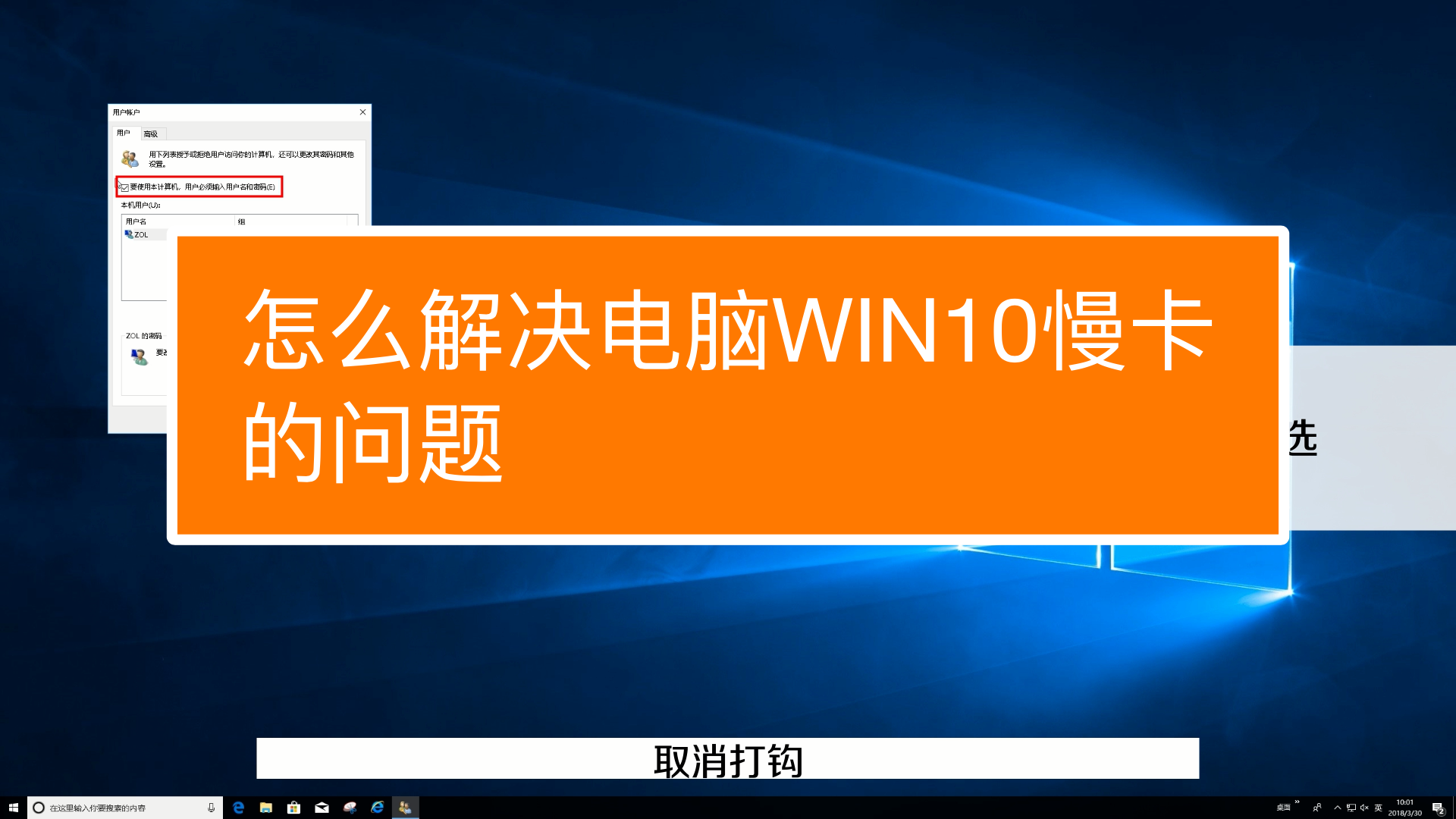 杀进程命令_cmd命令杀进程的四种方式_进程杀死命令