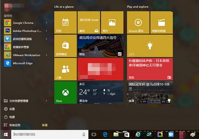 windows未能启动怎么解决_windows未能启动怎么解决_windows未能启动怎么解决