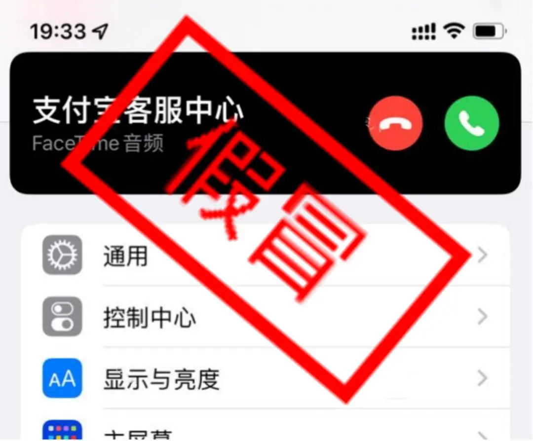 手机上网玩游戏安全吗苹果_iphone玩游戏好吗_苹果手机玩游戏好还是安卓好