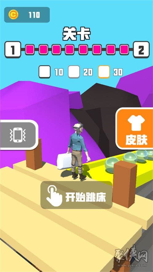 手机游戏动作加快_加快动作手机游戏叫什么_手游动作加速器