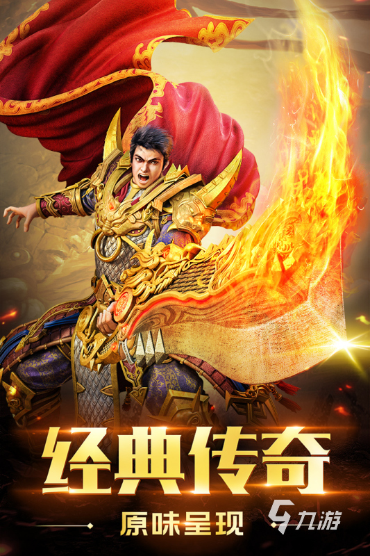 游戏份额占比_手机游戏份额_游戏份额排名