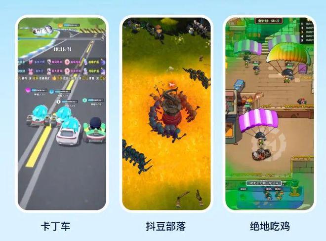 游戏份额占比_手机游戏份额_游戏份额排名