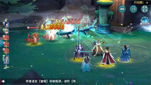 指尖修仙最新版下载_指尖修仙手机游戏_指尖修仙手机游戏推荐